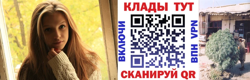 APVP Калтан