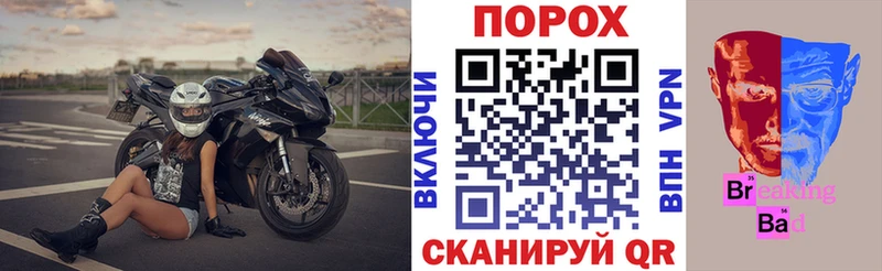 АМФЕТАМИН Premium  как найти   Калтан 