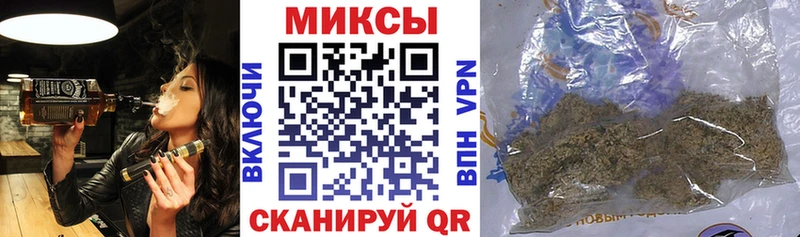 Бутират вода  Калтан 