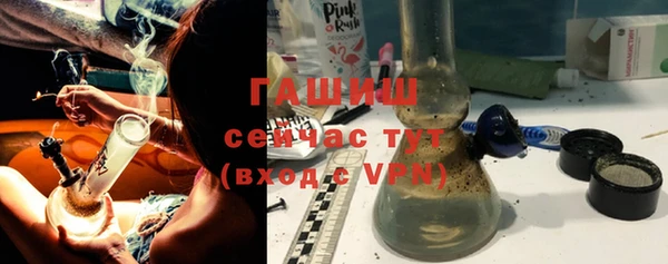 кокаин премиум Алзамай