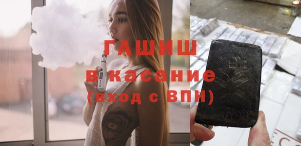 кокаин премиум Алзамай