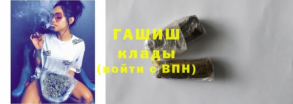 кокаин премиум Алзамай