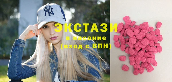 кокаин премиум Алзамай