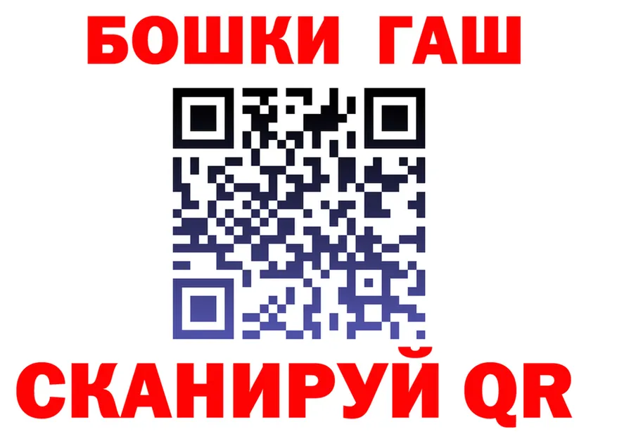 A PVP СК зеркало дарк нет KRAKEN Калтан