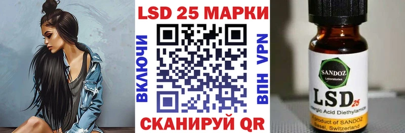 Наркотические марки 1,5мг  Калтан 